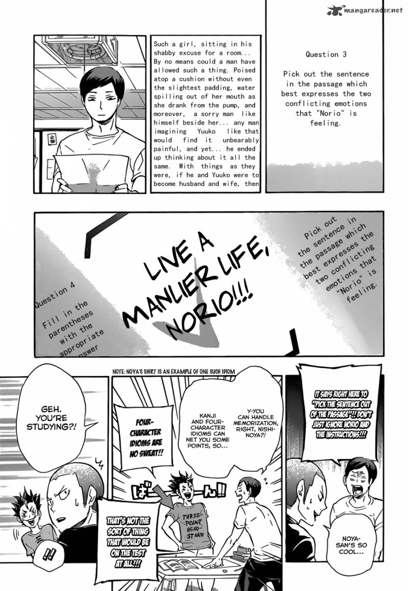 Haikyu 73 14