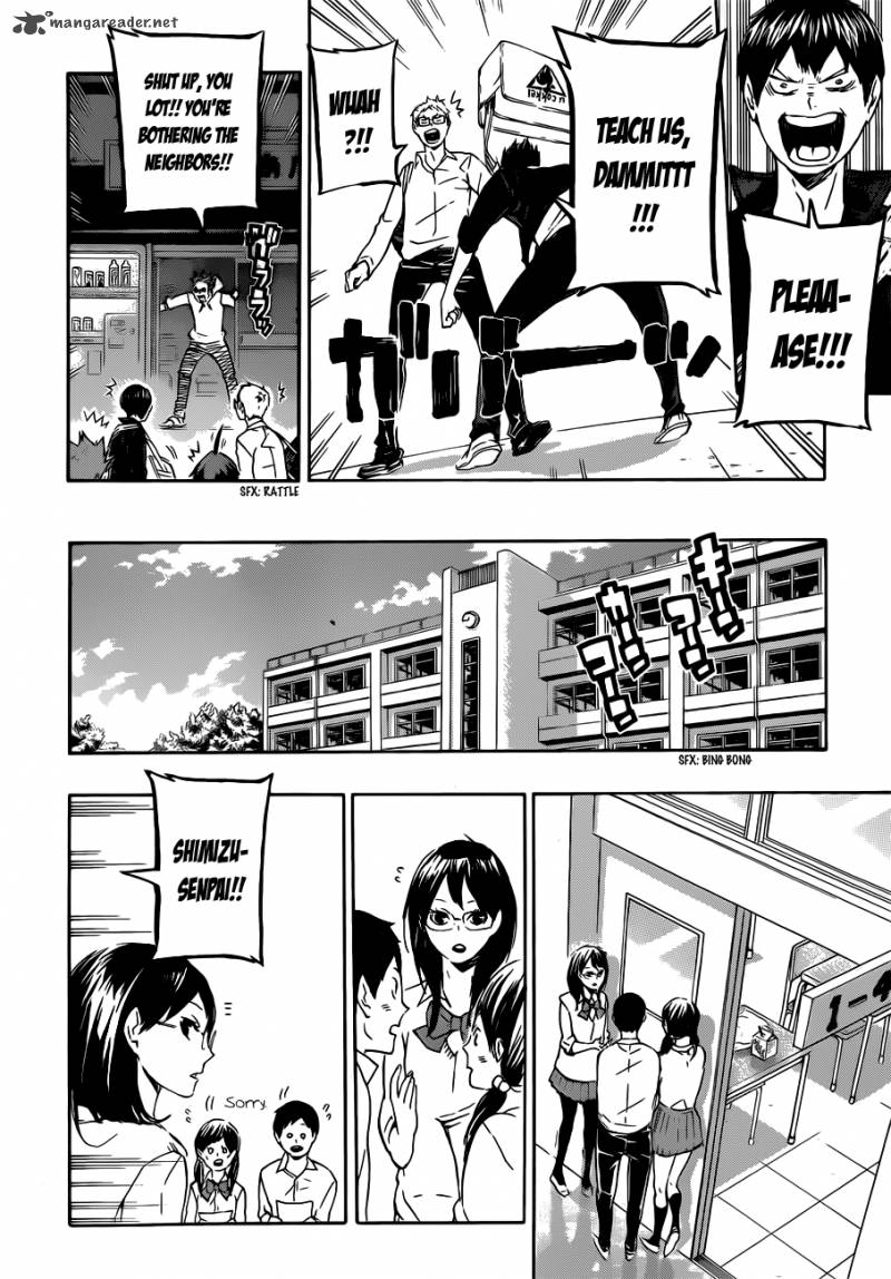 Haikyu 73 7