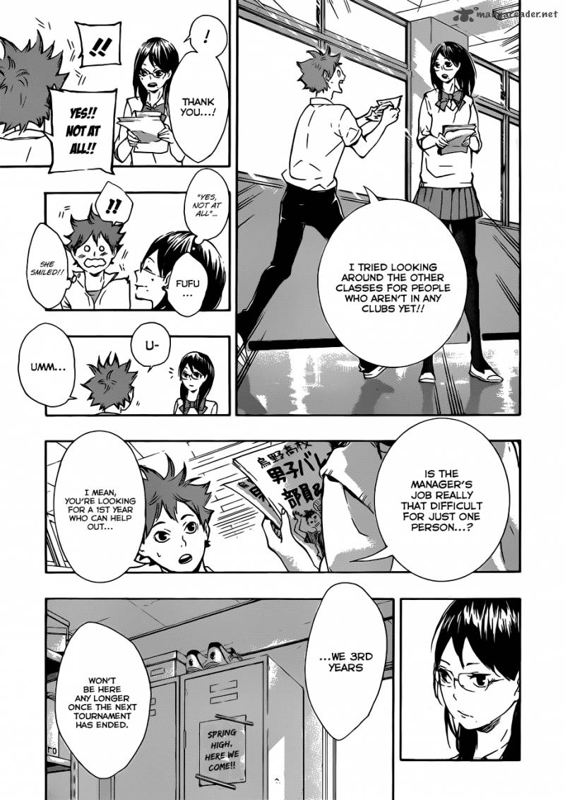 Haikyu 73 8