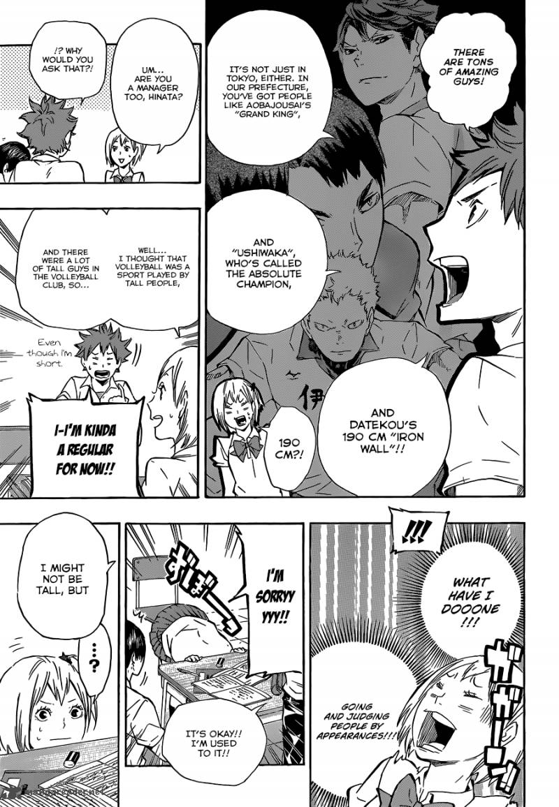 Haikyu 74 12