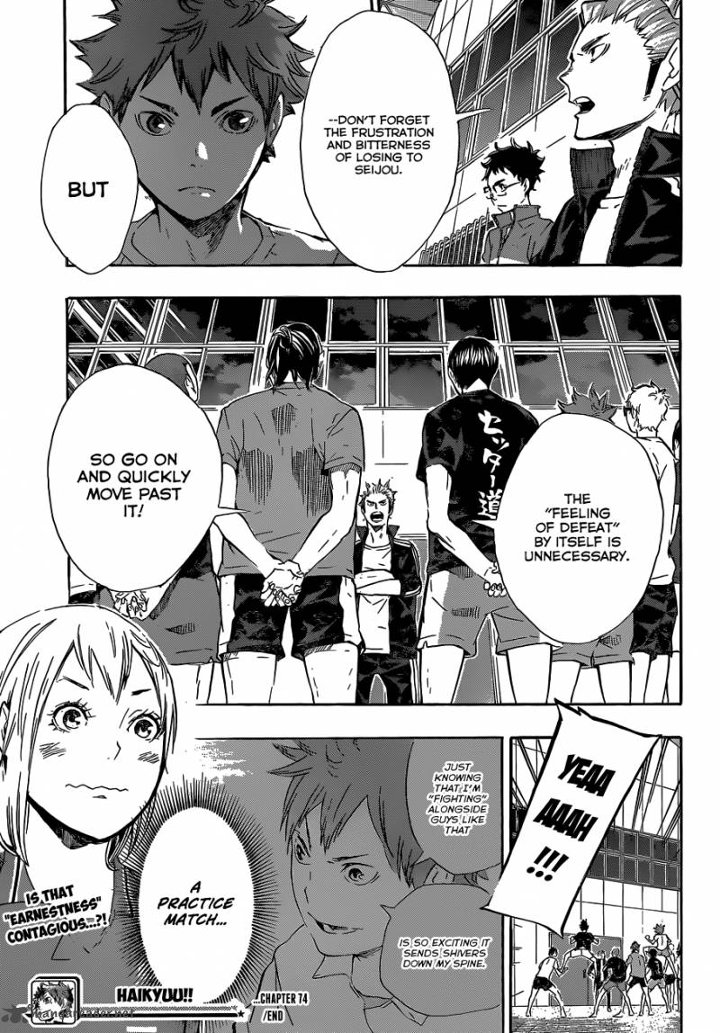 Haikyu 74 20