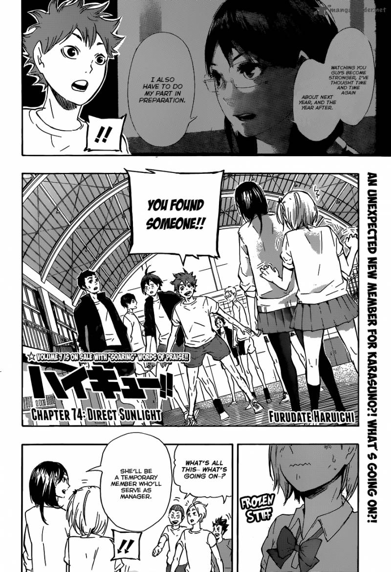 Haikyu 74 3