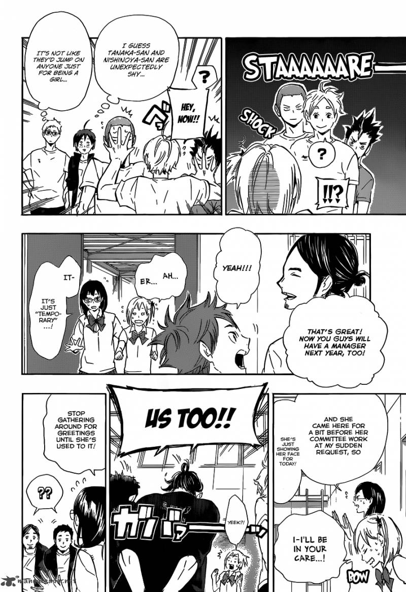 Haikyu 74 5