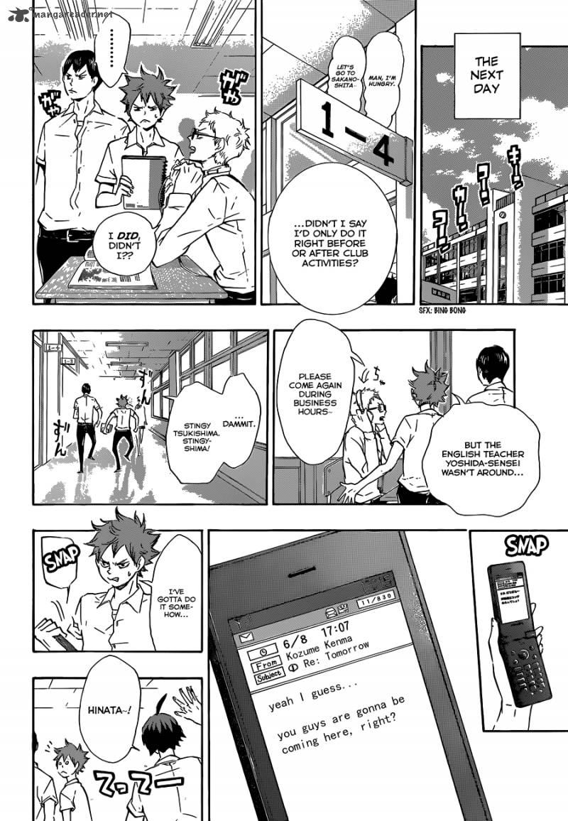 Haikyu 74 7