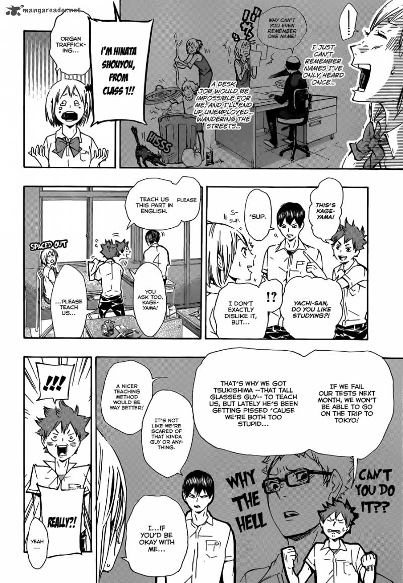 Haikyu 74 9