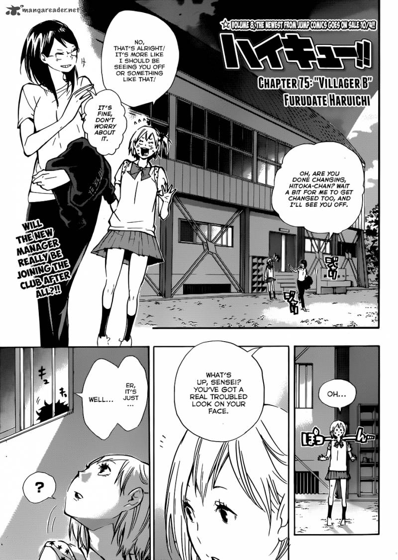 Haikyu 75 2