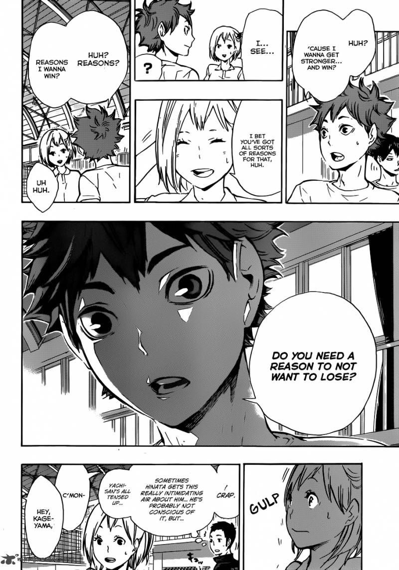 Haikyu 75 7