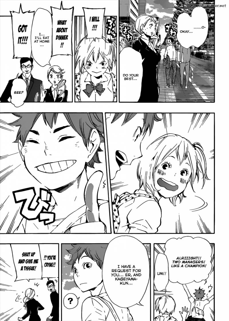 Haikyu 76 10