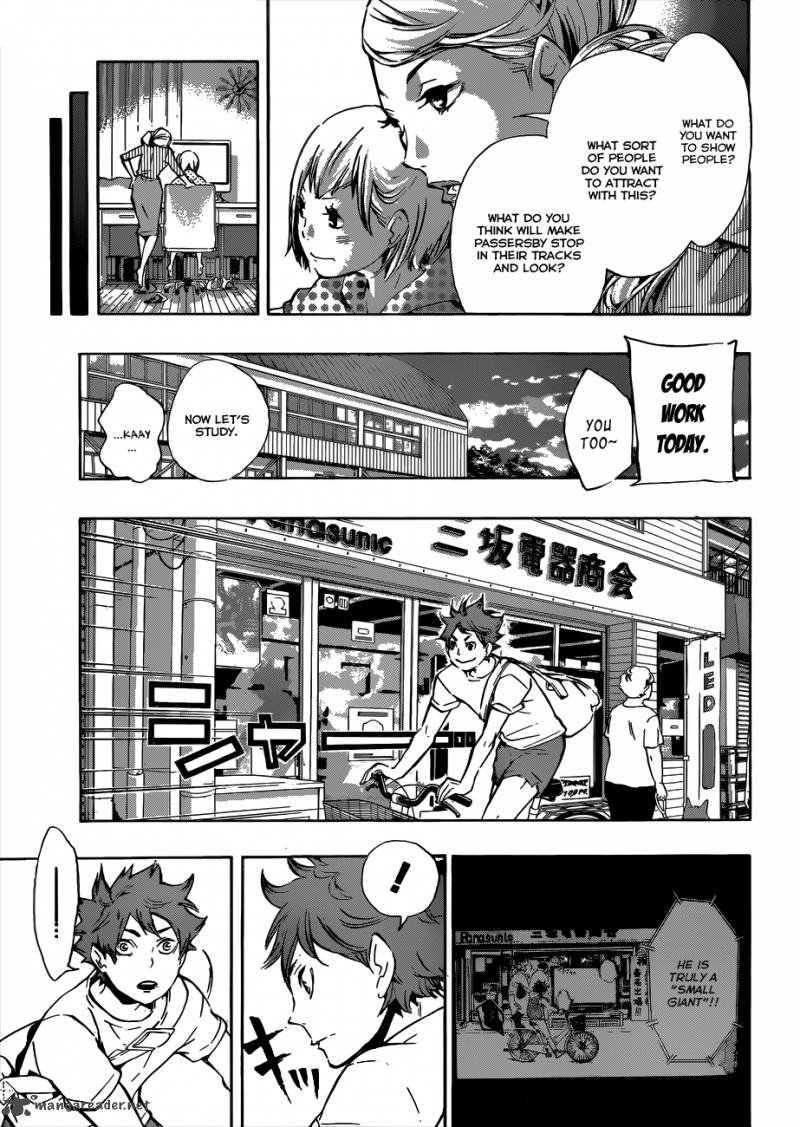 Haikyu 76 12