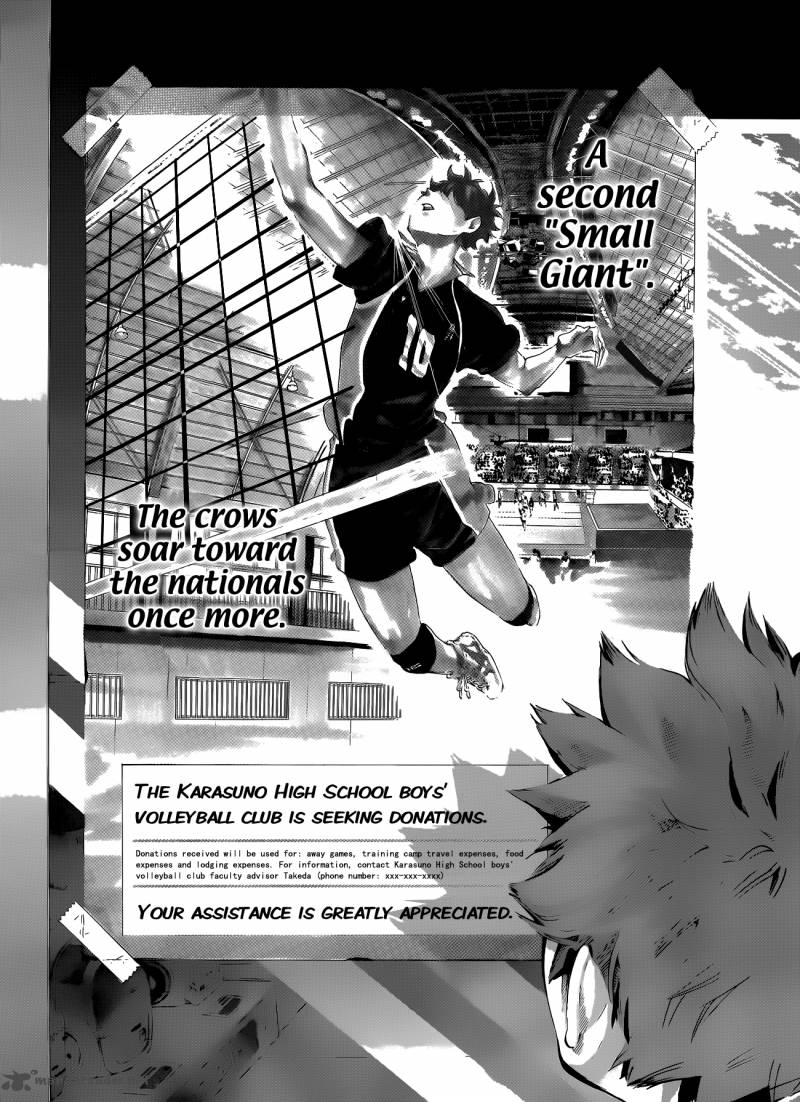 Haikyu 76 13