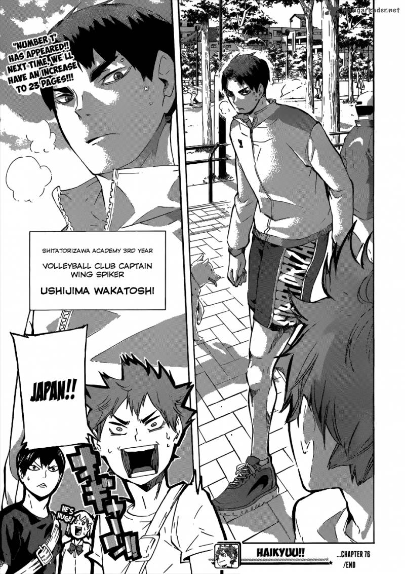 Haikyu 76 18