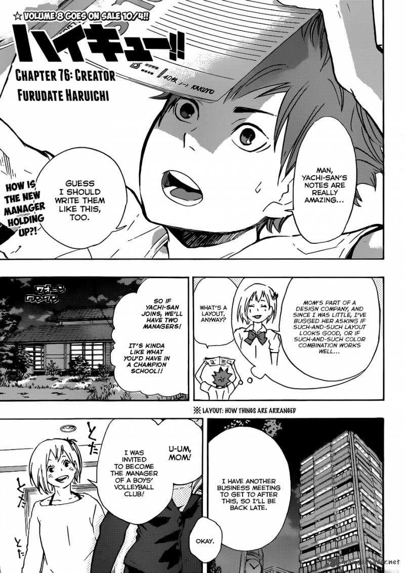 Haikyu 76 2