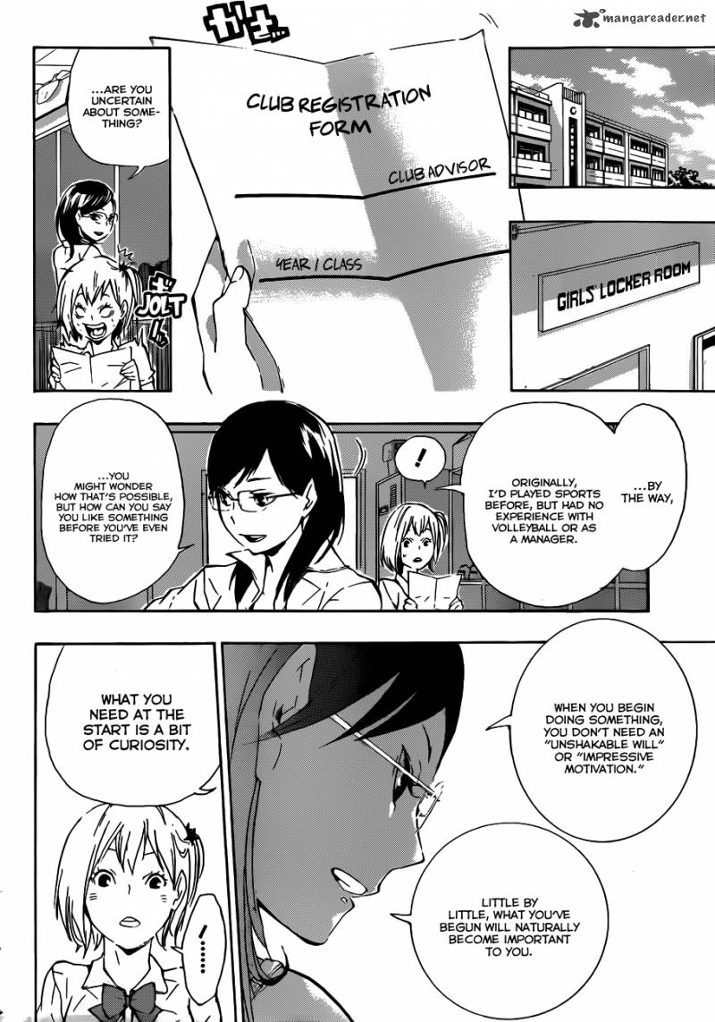 Haikyu 76 5
