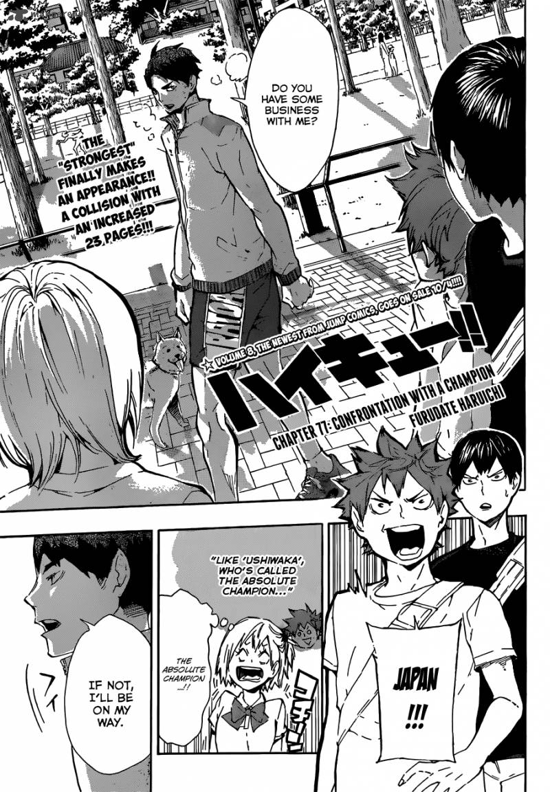 Haikyu 77 2