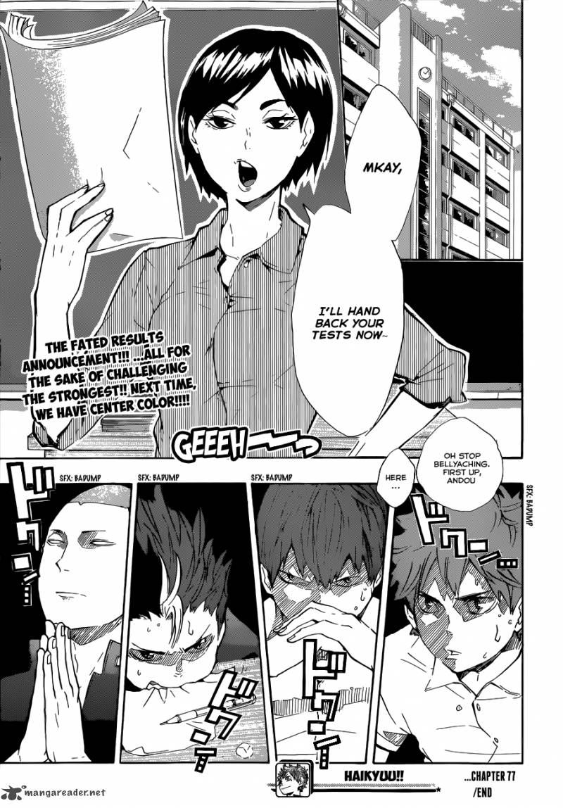 Haikyu 77 21