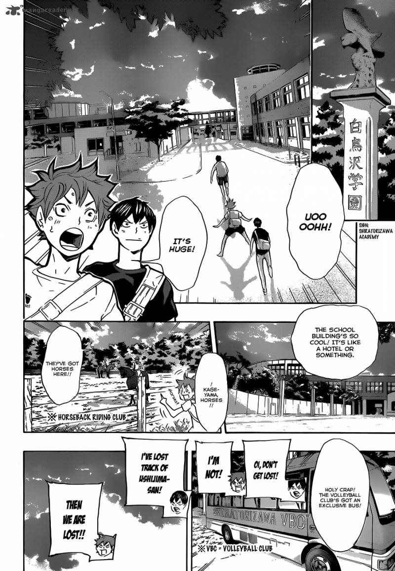 Haikyu 77 7