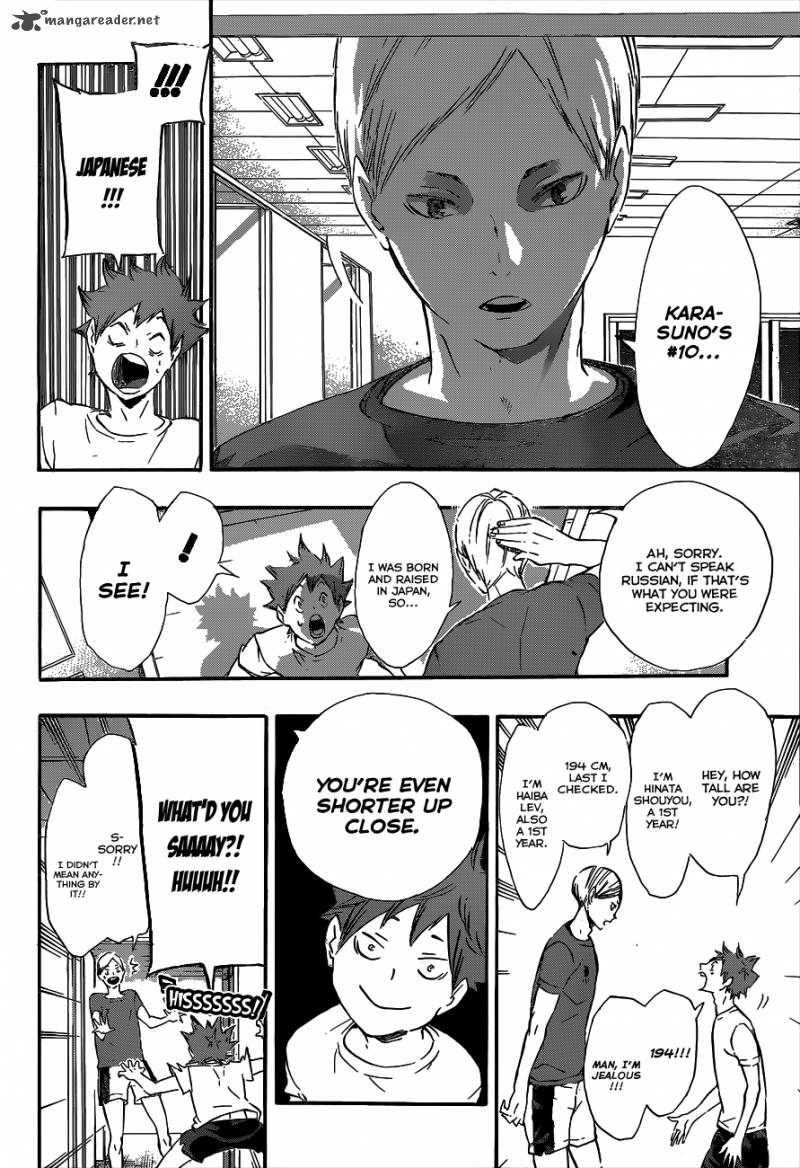 Haikyu 79 10