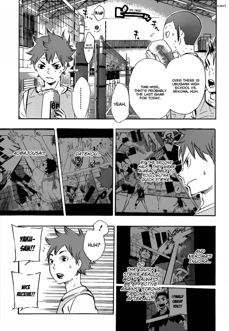 Haikyu 79 4