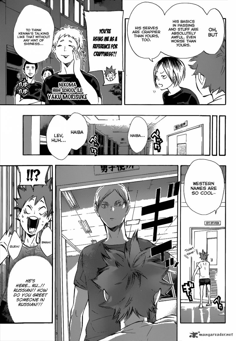 Haikyu 79 9