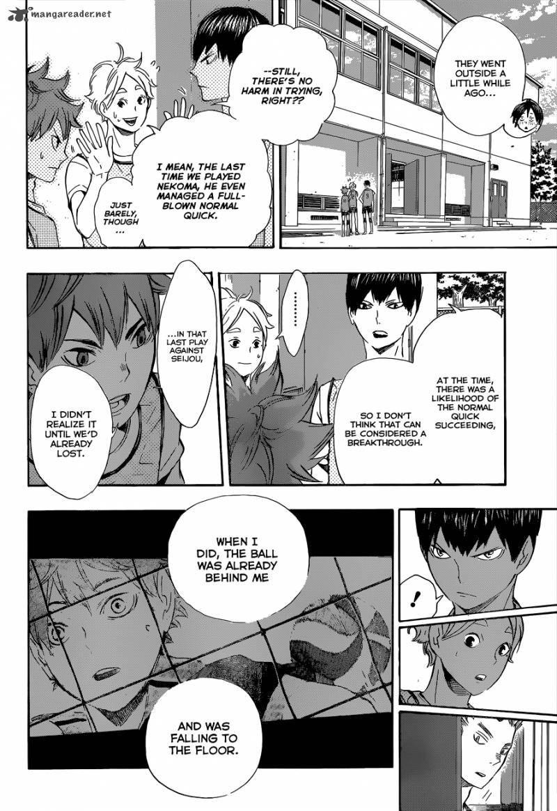 Haikyu 81 13