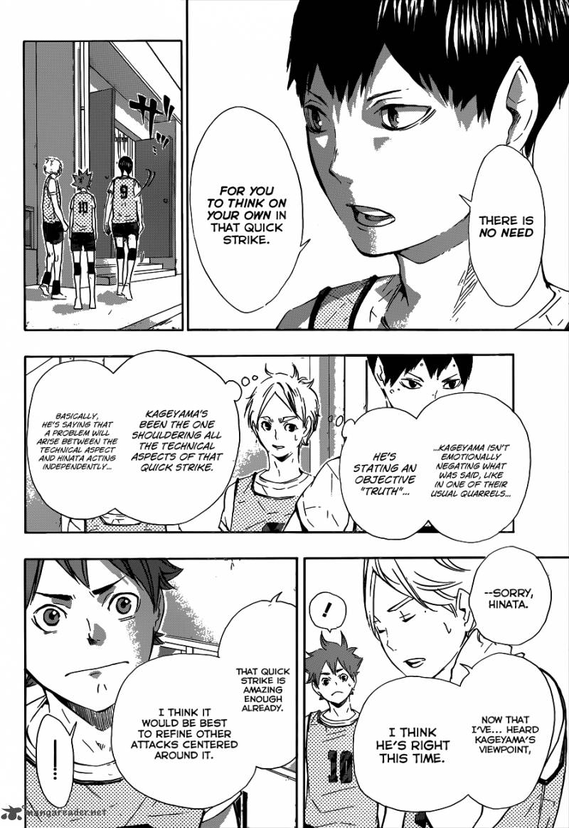 Haikyu 81 15