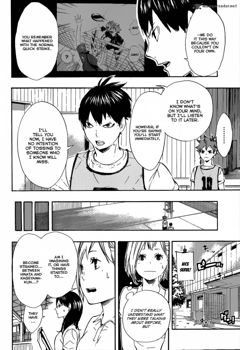 Haikyu 81 3