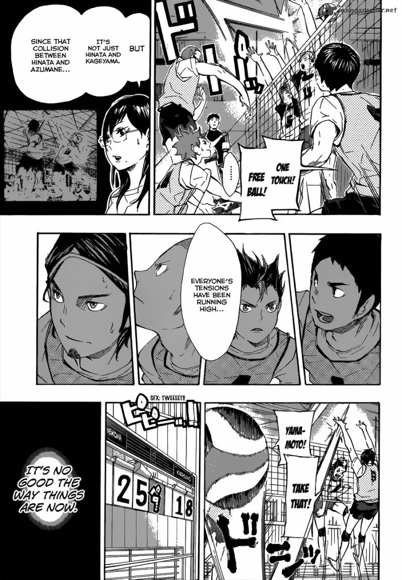 Haikyu 81 4