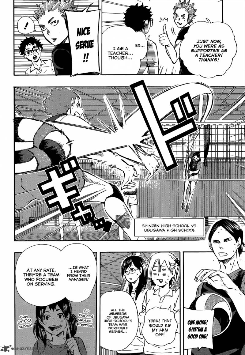 Haikyu 81 7