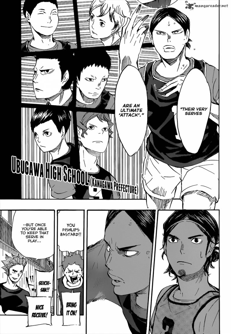 Haikyu 81 8