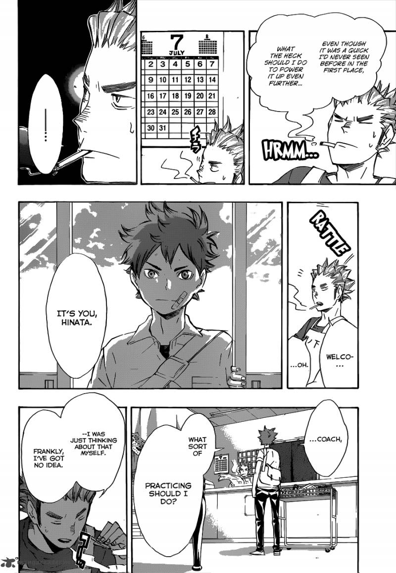 Haikyu 82 17