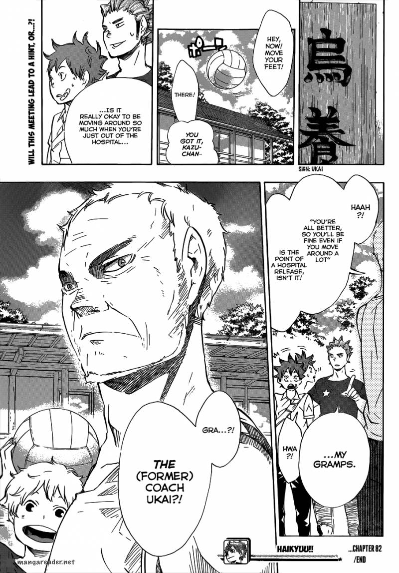 Haikyu 82 20