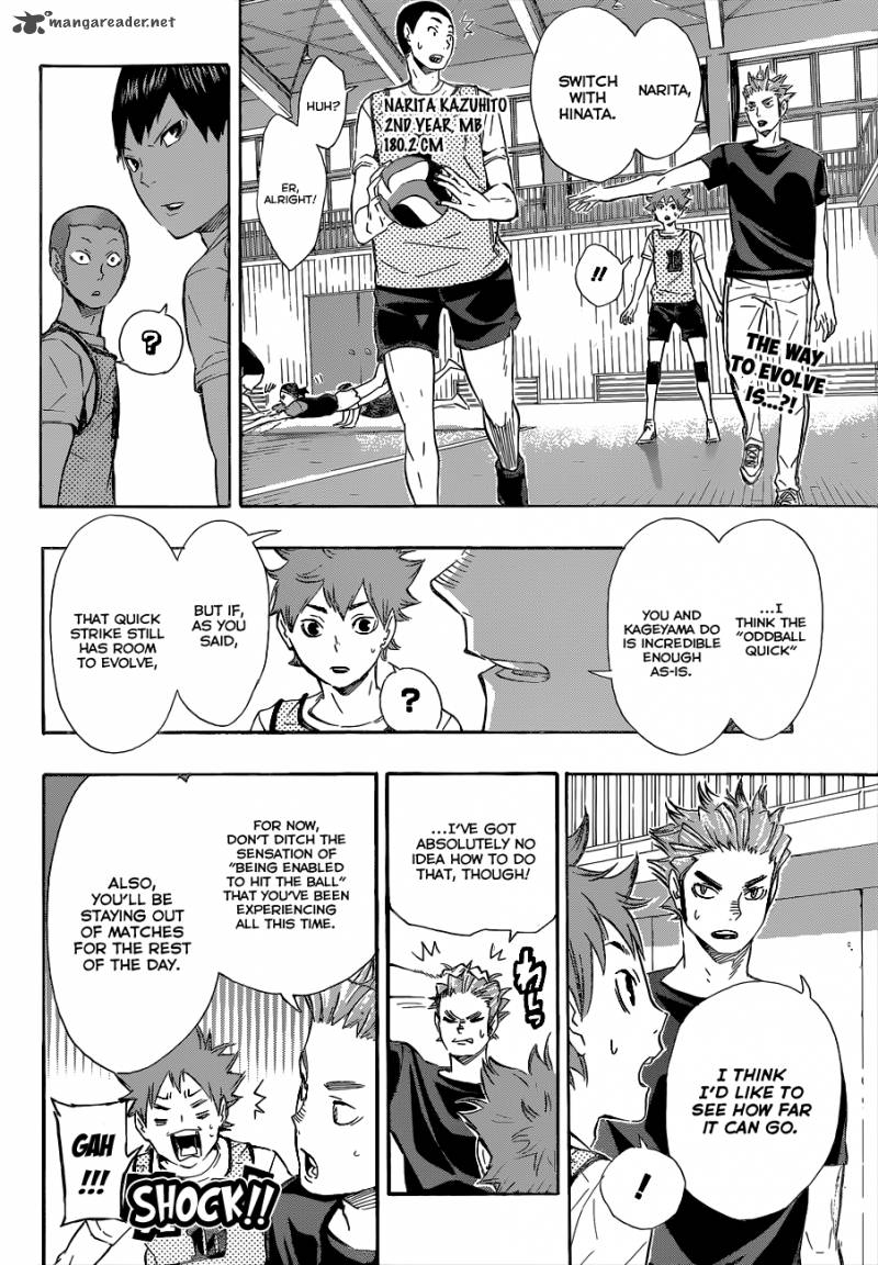 Haikyu 82 3