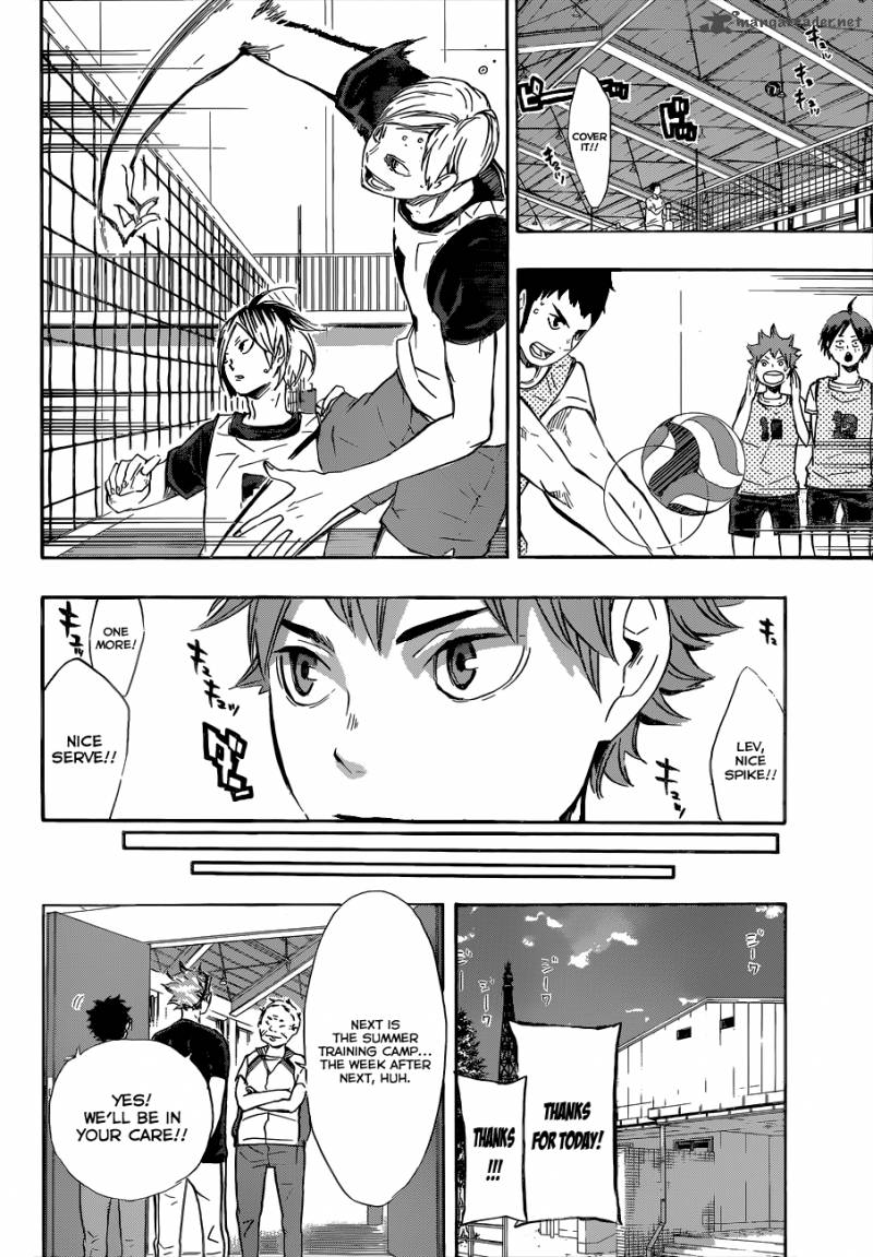 Haikyu 82 5