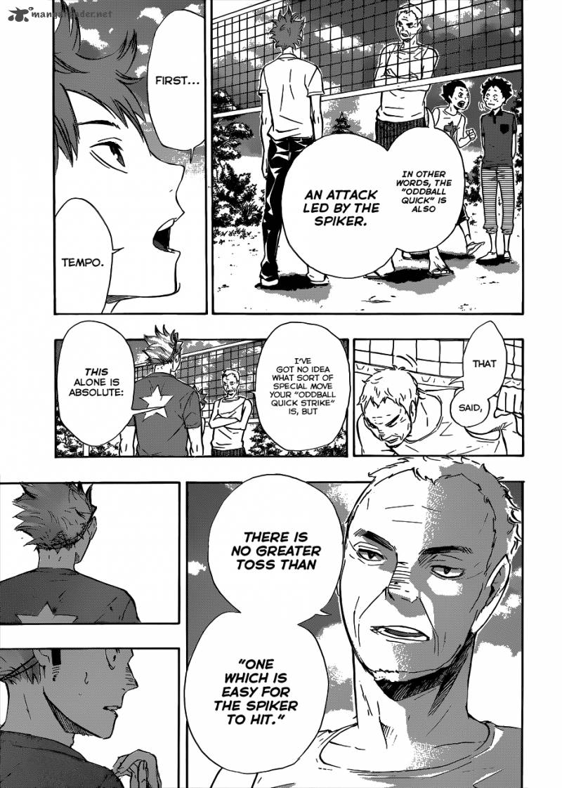 Haikyu 83 16