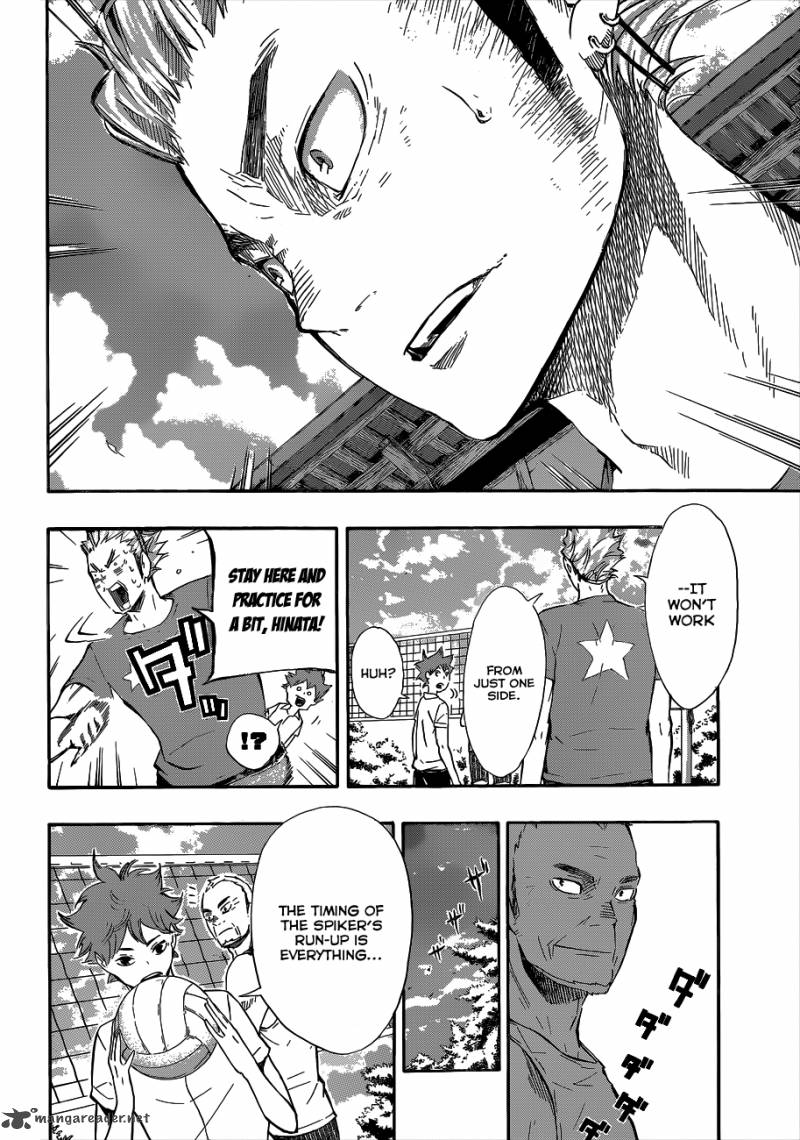 Haikyu 83 17