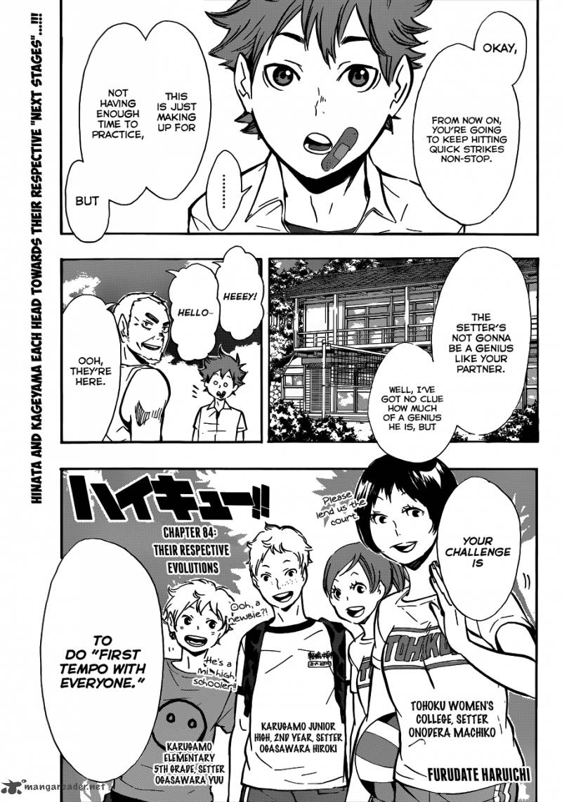 Haikyu 84 2