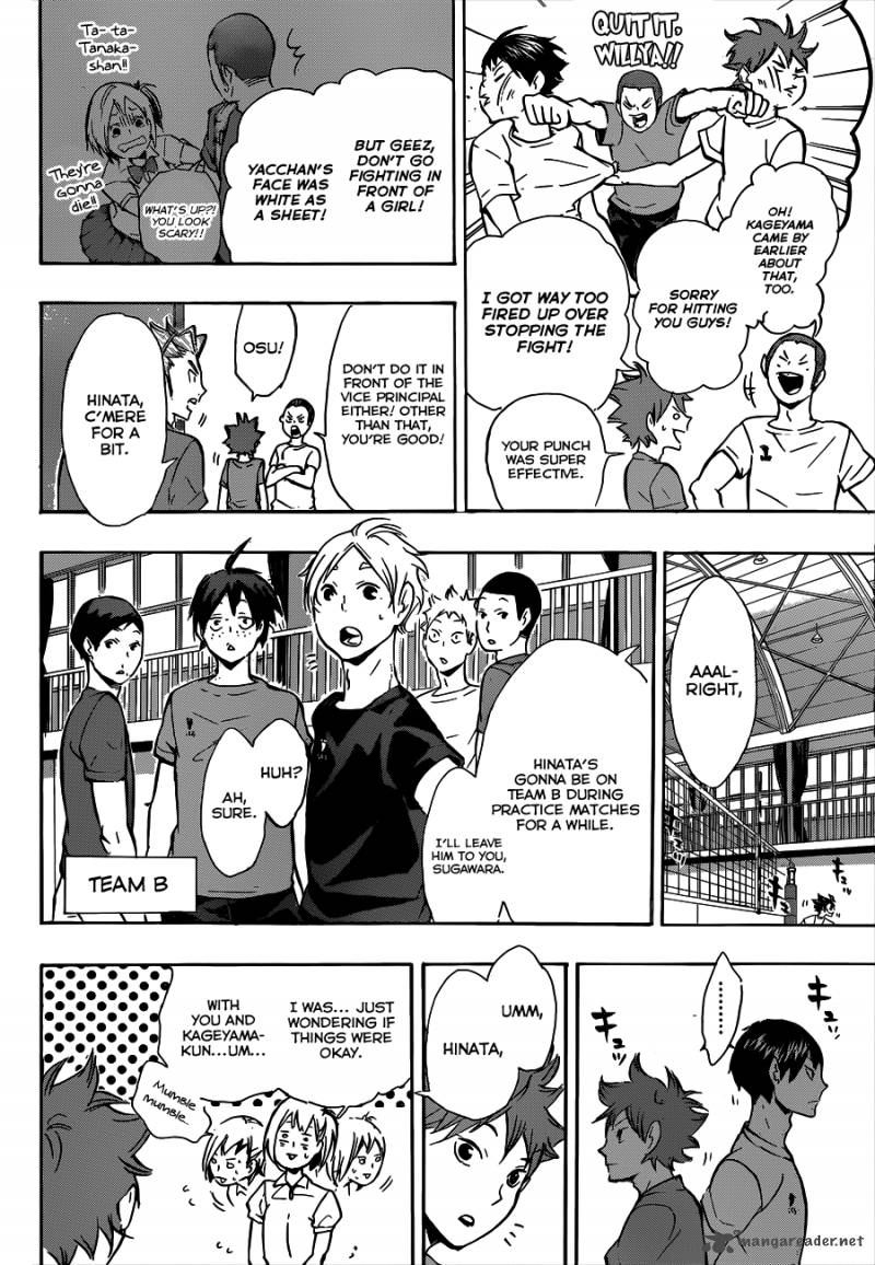 Haikyu 84 7