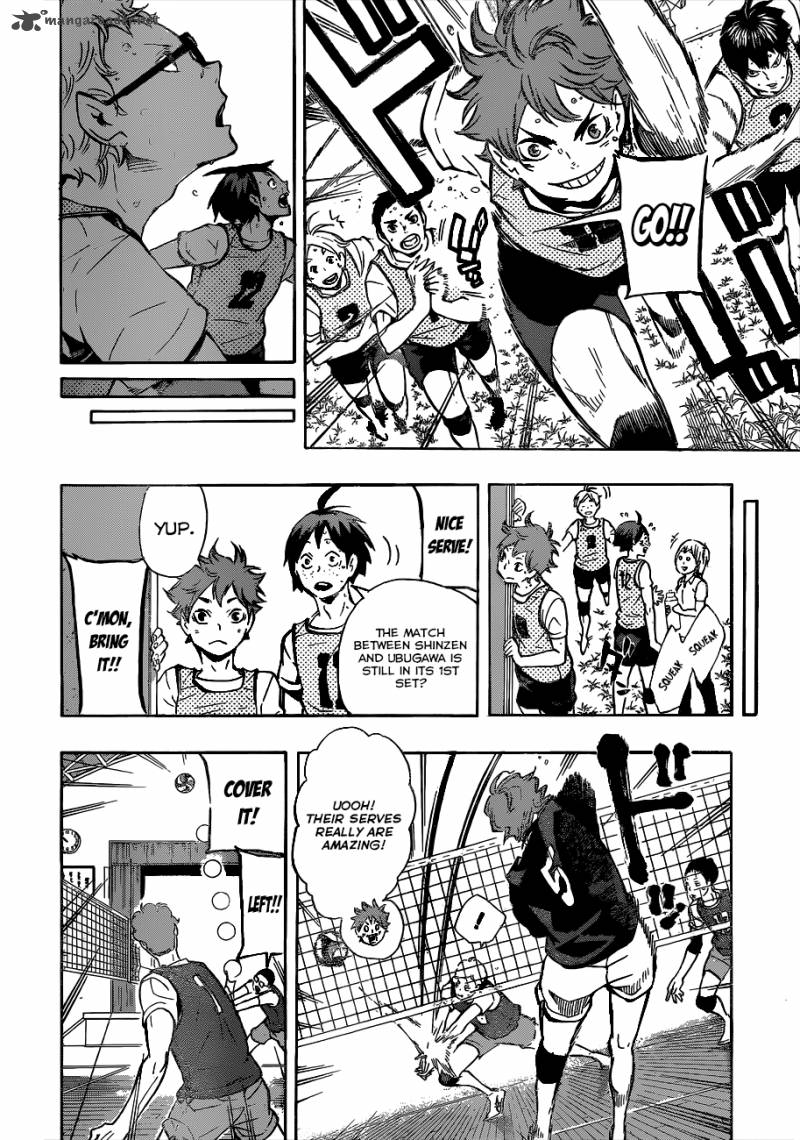Haikyu 85 17