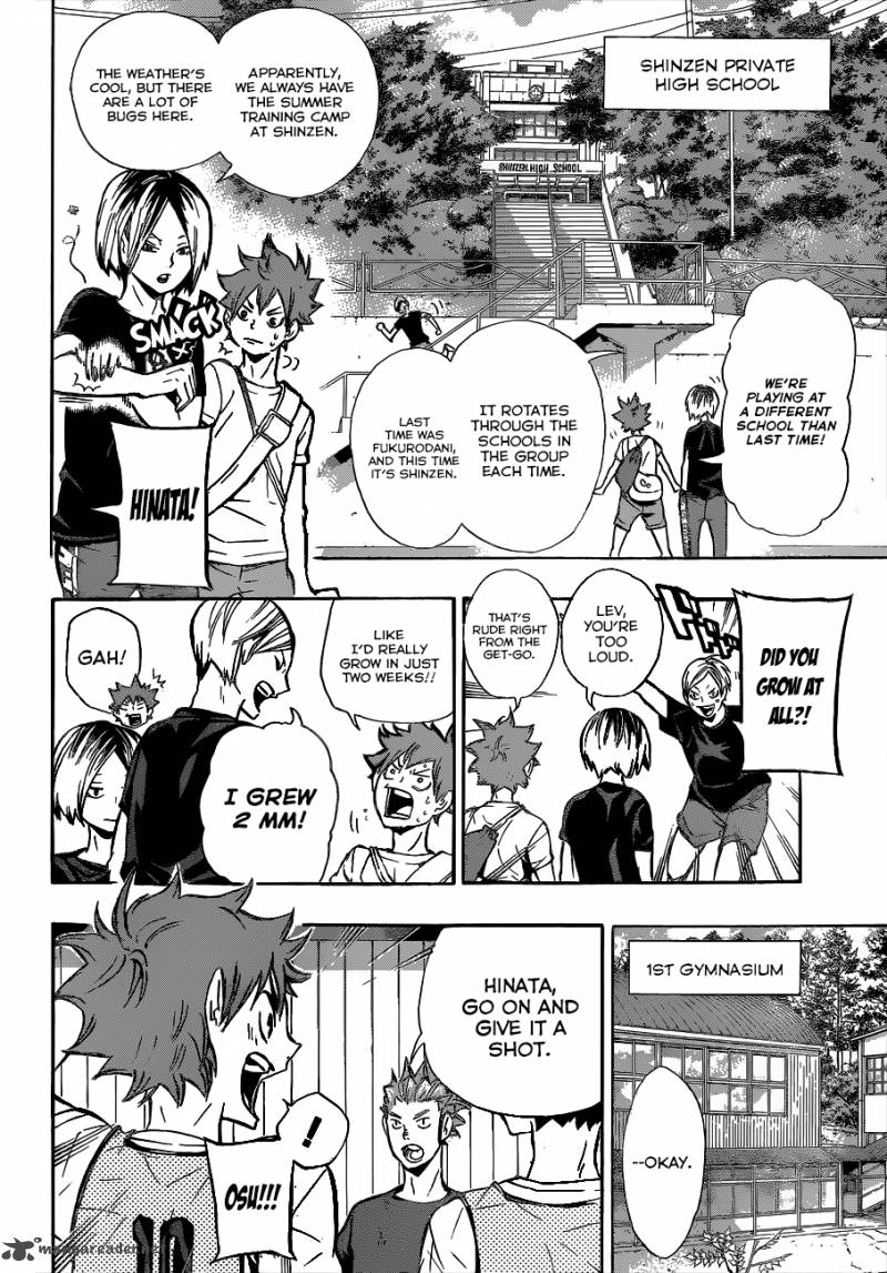 Haikyu 85 5