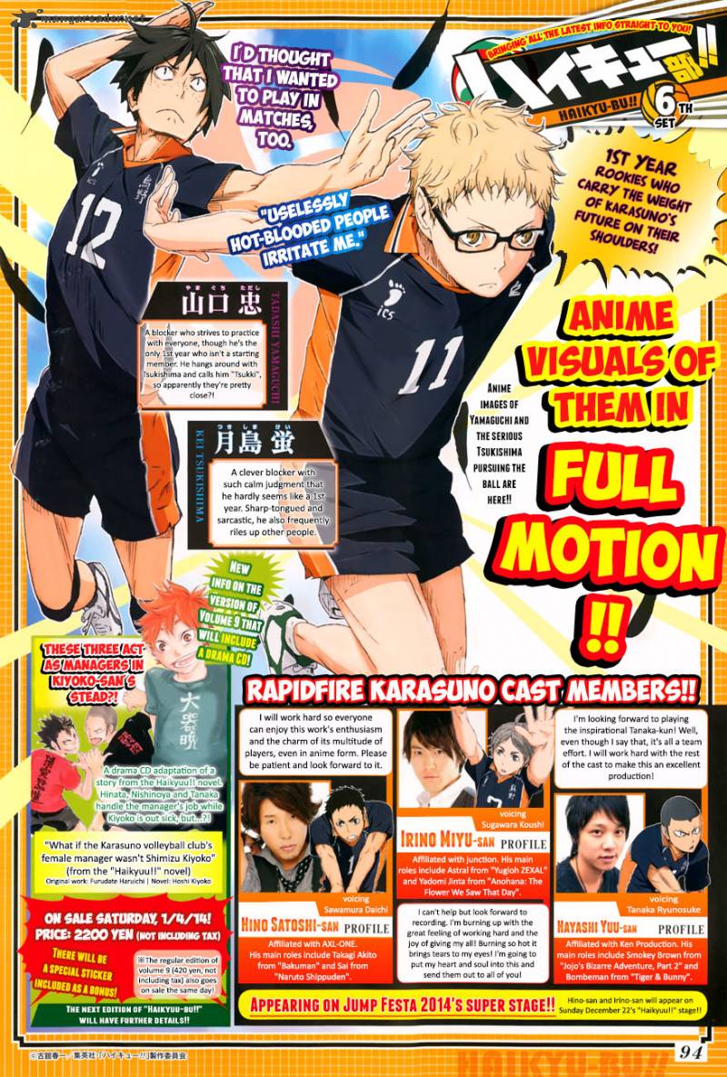 Haikyu 86 4