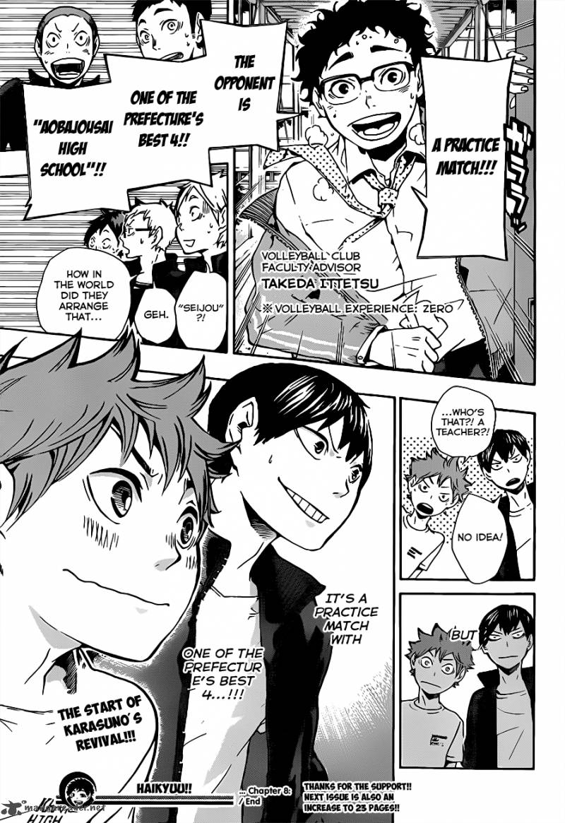 Haikyu 9 21