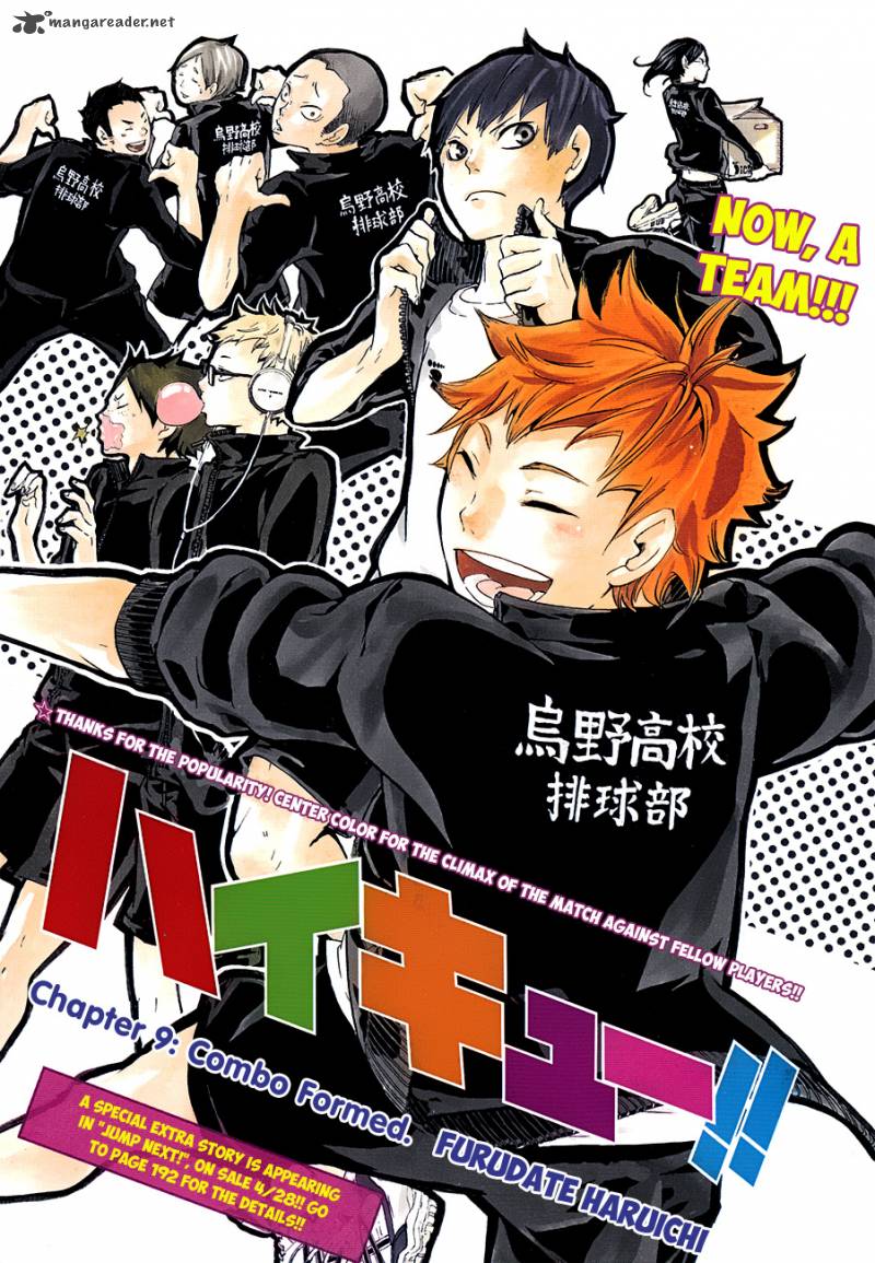 Haikyu 9 3