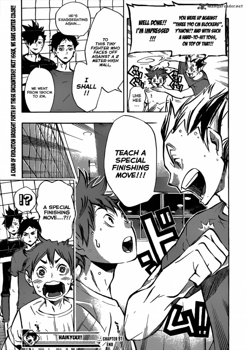 Haikyu 91 19