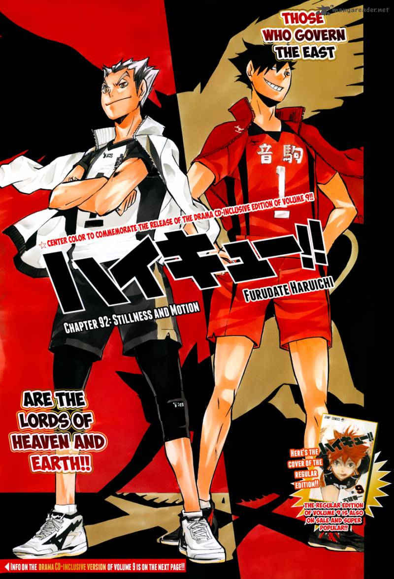 Haikyu 92 2