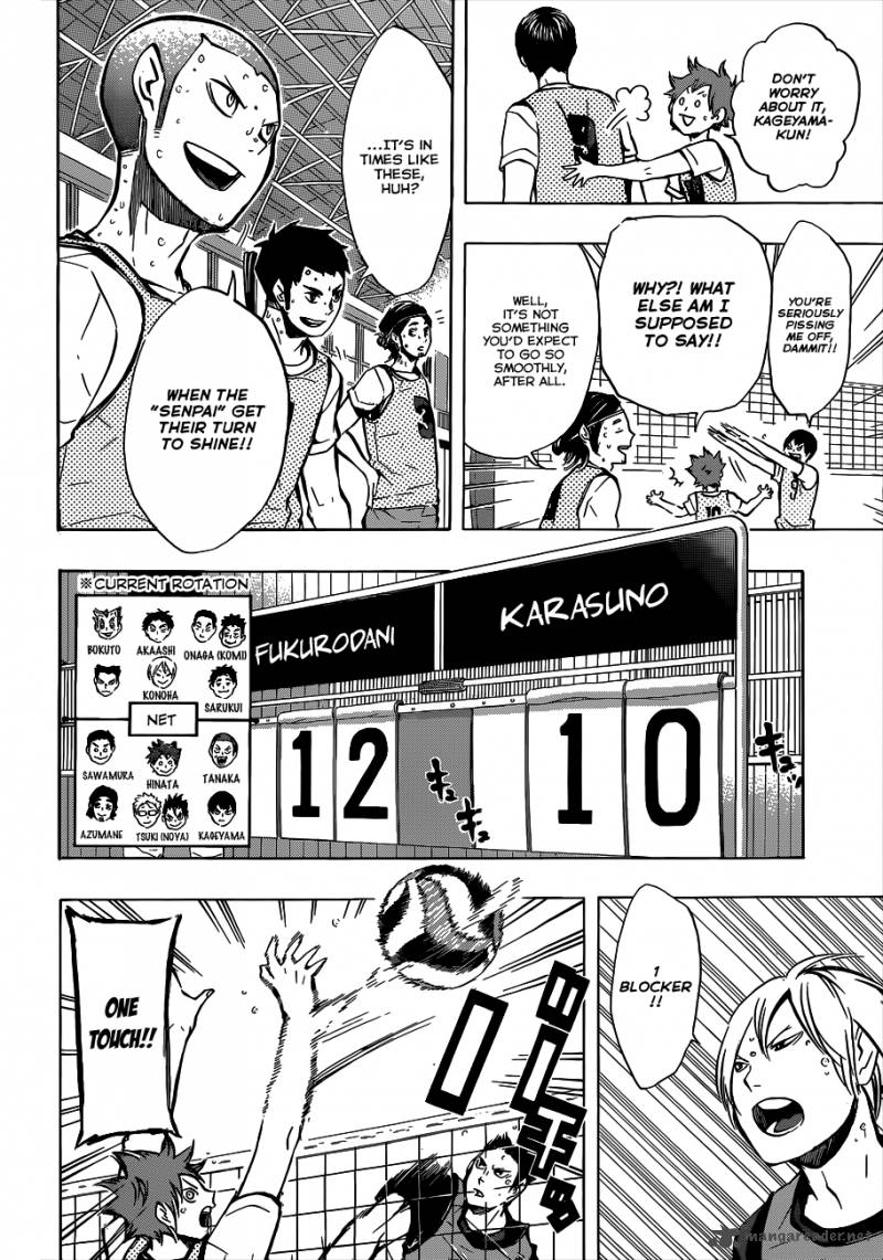 Haikyu 94 11