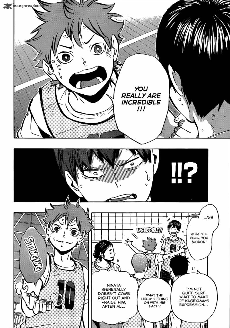 Haikyu 94 5