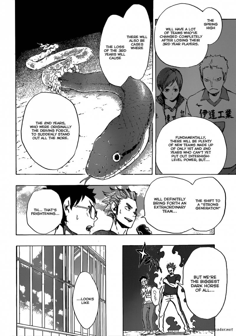 Haikyu 96 13
