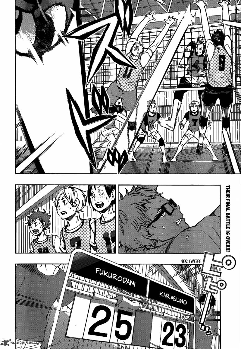 Haikyu 96 3