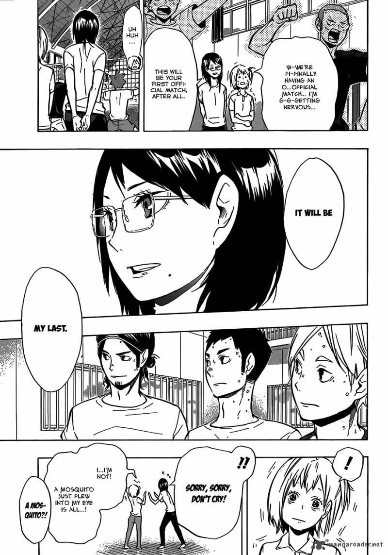 Haikyu 98 4