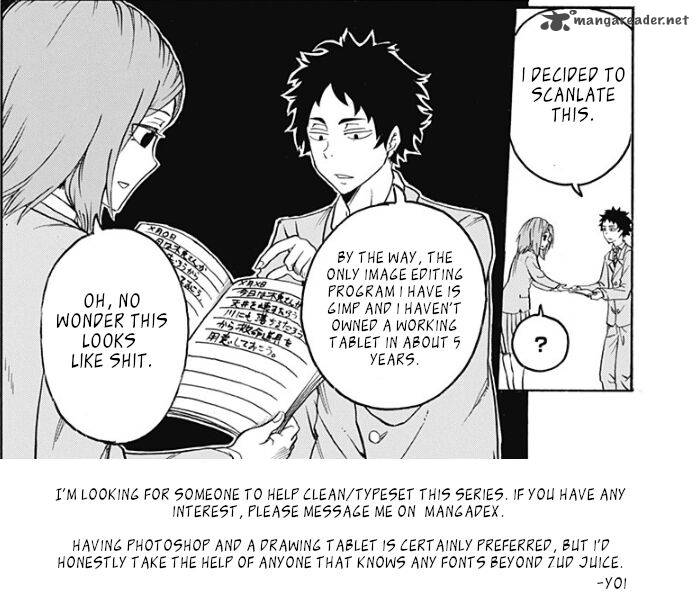Haikyuu Bu 1 16